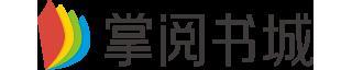 鬼夫大人你有毒听书