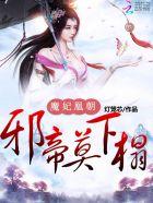 莫下榻百度