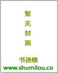 听说你要出嫁了