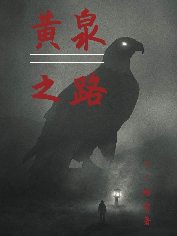 回头再见艳阳天打一最佳生肖