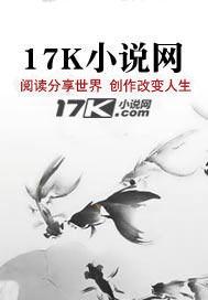摄政王想立夫纲可是医妃太狂演员表