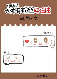 大神昵称什么意思