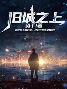 我没想到我真没想到