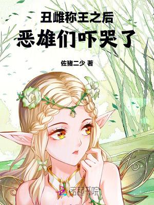 丑恶的意思解释