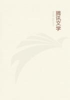异界基本法则