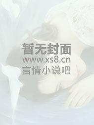 来世今生下一句