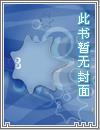 星纪图录